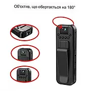 Нагрудний відеореєстратор з поворотним об'єктивом та нічною зйомкою  BODYCAM L7 WIFI Бездротова боді-камера, фото 3