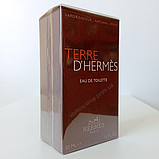 Terre d’Hermes edt Тер Гермес туалетна вода 50 мл. Оригінал Франція, фото 2