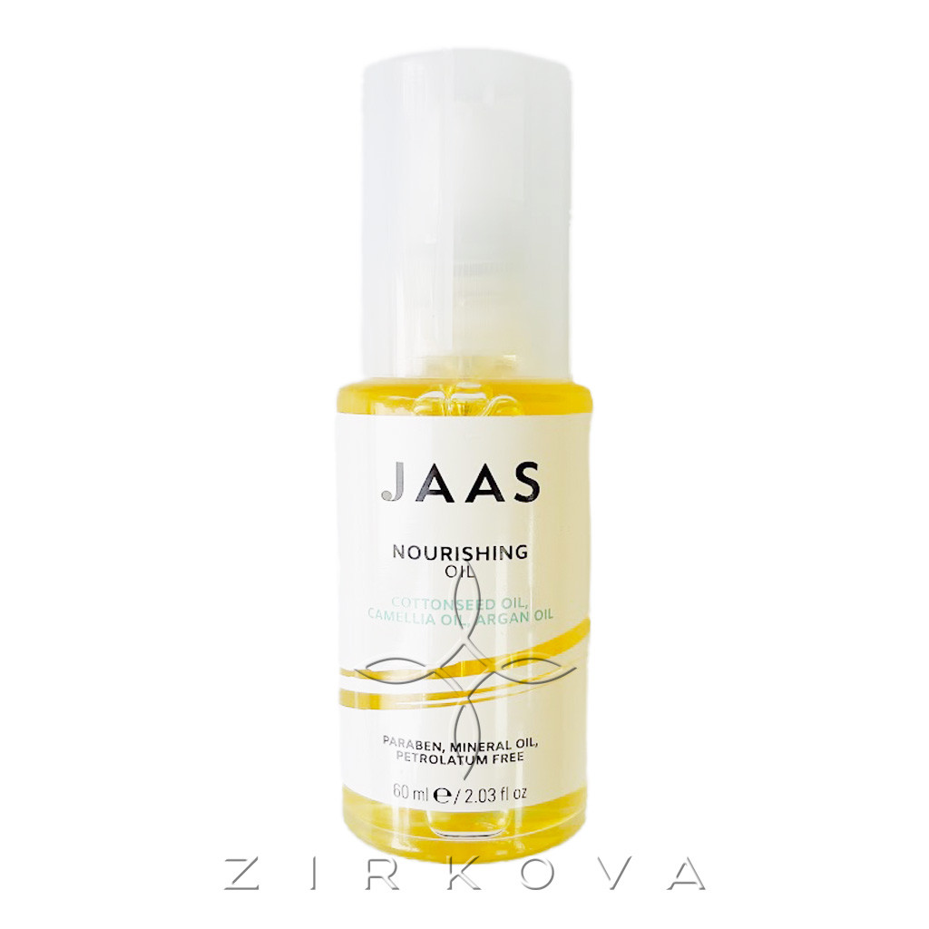 Nourishing Oil Живильна олія Jaas (60ml)