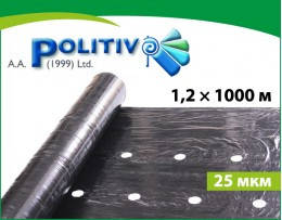 Плівка мульчують POLITIVE (Ізраїль)