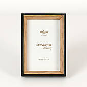 Рамка для фото МВМ MY HOME "Згадання" Чорне/дерево 12.2 х 17.2 см (PH-1 S BLACK/WOOD)