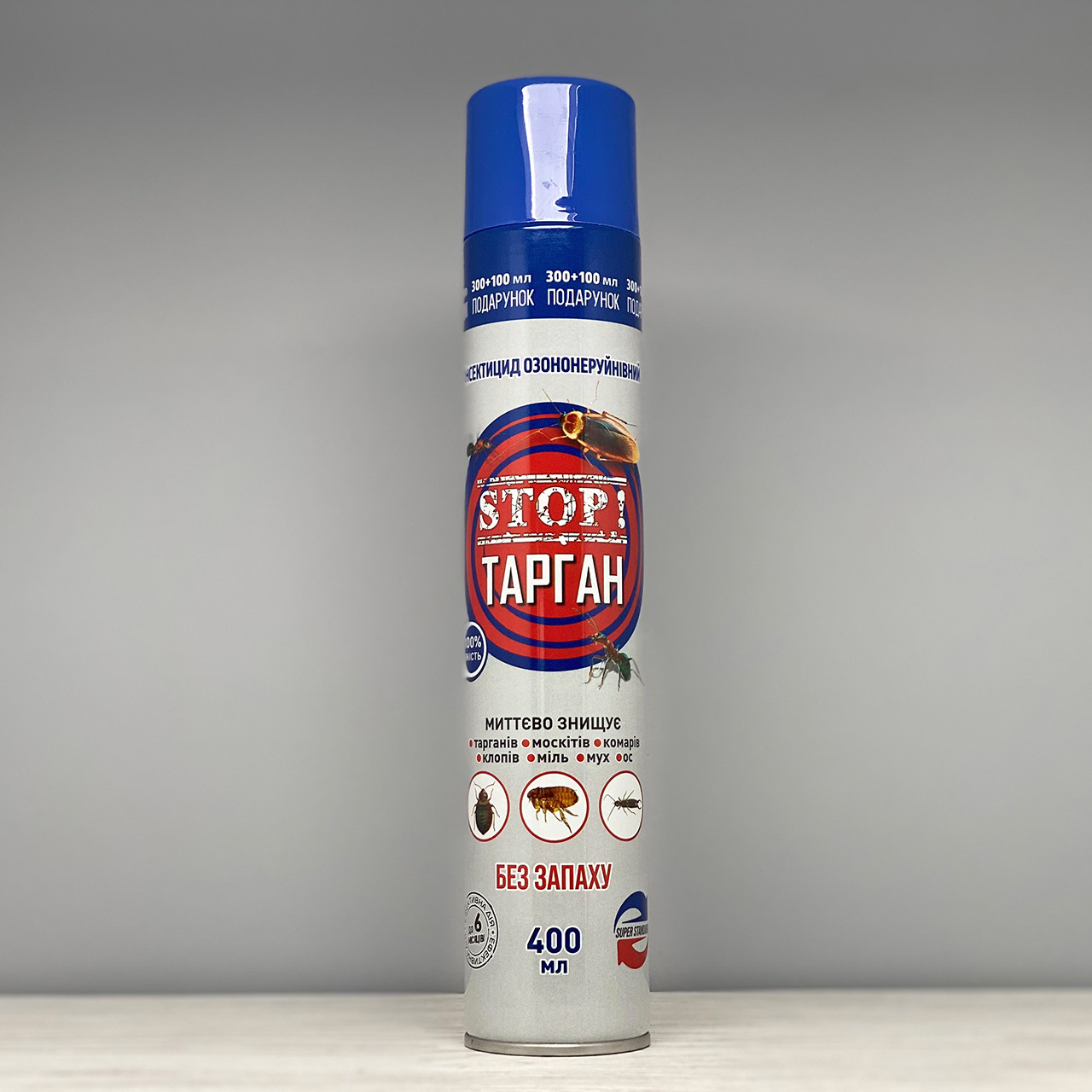 Дезінсектор Стоп Тарган аерозоль від комах 400 мл Агромаксі, фото 1