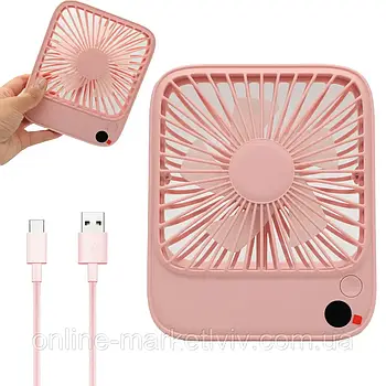 Вентилятор портативний на акумуляторі 2000мАг, від USB, Рожевий / Вентилятор настільний / Кімнатний вентилятор