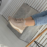 Жіночі зимові кросівки бежевого кольору 37