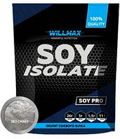 Соєвий протеїн Soy Isolate 900 g без смаку