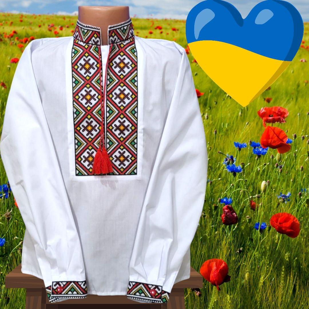 Вишиванка поплін з довгим рукавом для хлопчиків 6/12 років; Гурт. Україна