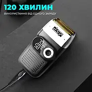 Стильна електробритва чоловіча акумуляторна з дисплеєм DSP 60088 Бритва-шейвер з висувним триммером, фото 3
