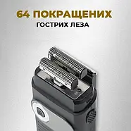 Стильна електробритва чоловіча акумуляторна з дисплеєм DSP 60088 Бритва-шейвер з висувним триммером, фото 9