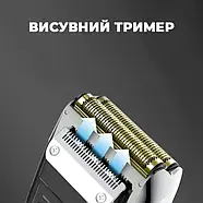 Стильна електробритва чоловіча акумуляторна з дисплеєм DSP 60088 Бритва-шейвер з висувним триммером, фото 4