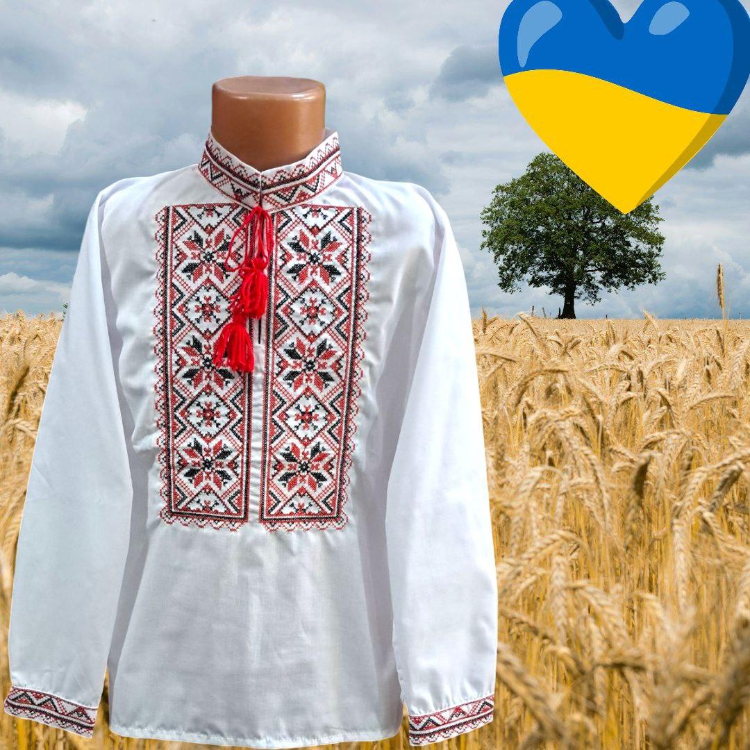 Вишиванка поплін з довгим рукавом для хлопчиків р.122/146; Гурт. Україна