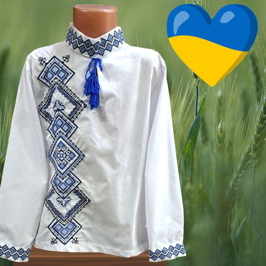 Вишиванка поплін для хлопчиків р.152/170; Гурт. Україна