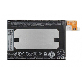 Батарея HTC BOP6M100 One M8 mini/ One mini 2 [Original PRC]