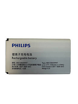 Батарея Philips AB3100AWMT (3100mAh)