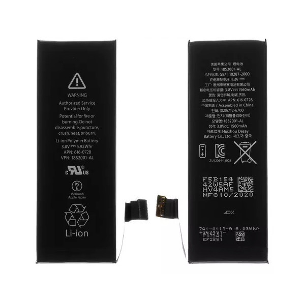 Батрея iPhone 5S (1560mAh) [Original PRC], фото 1