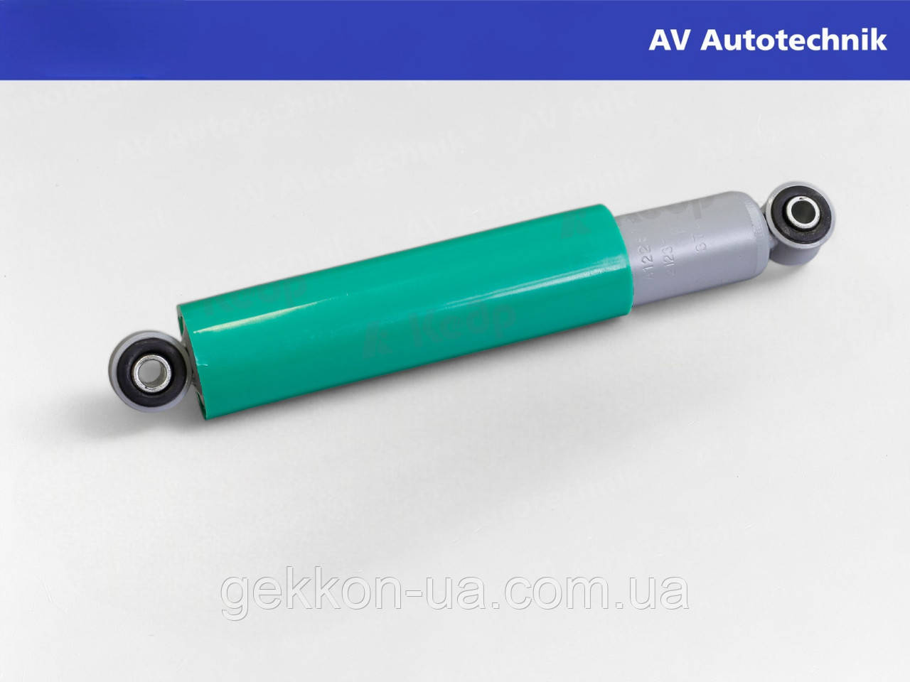 22Амортизатор ВАЗ 2123 задній оливний [AV-Autotechnik]