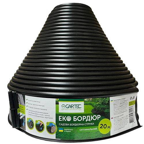 Садовий бордюр Екобордюр Оптимальний (20м) чорний, бордюр для газону