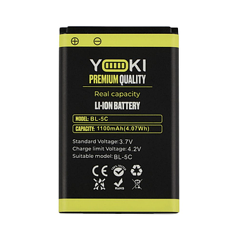 Батарея для Nokia 1112 / BL-5CA (Yoki)