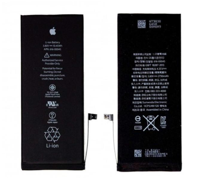 Батарея iPhone 6 (1810mAh) [Original PRC], фото 1