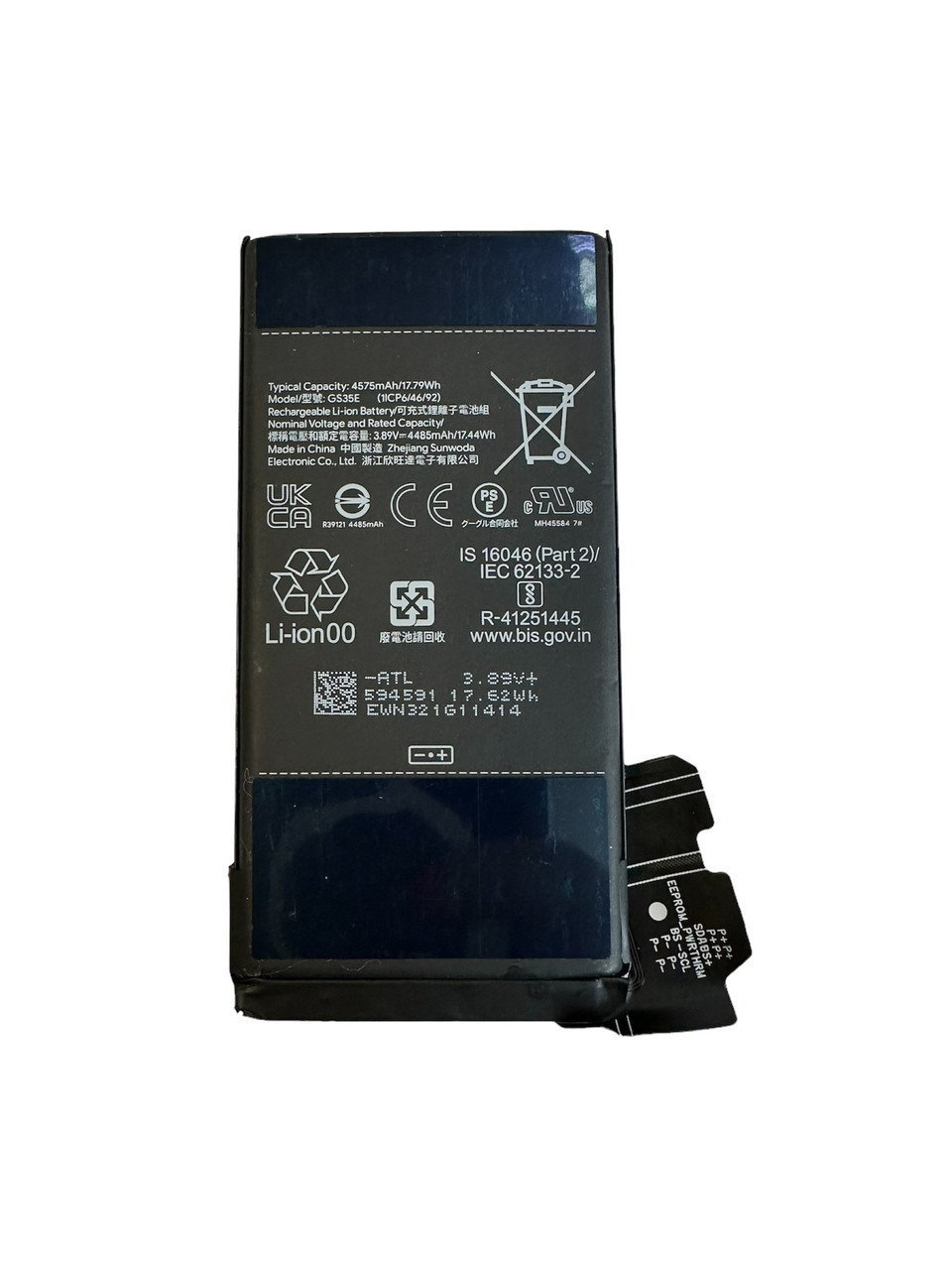 Батарея Google Pixel 8 GS35E, фото 1