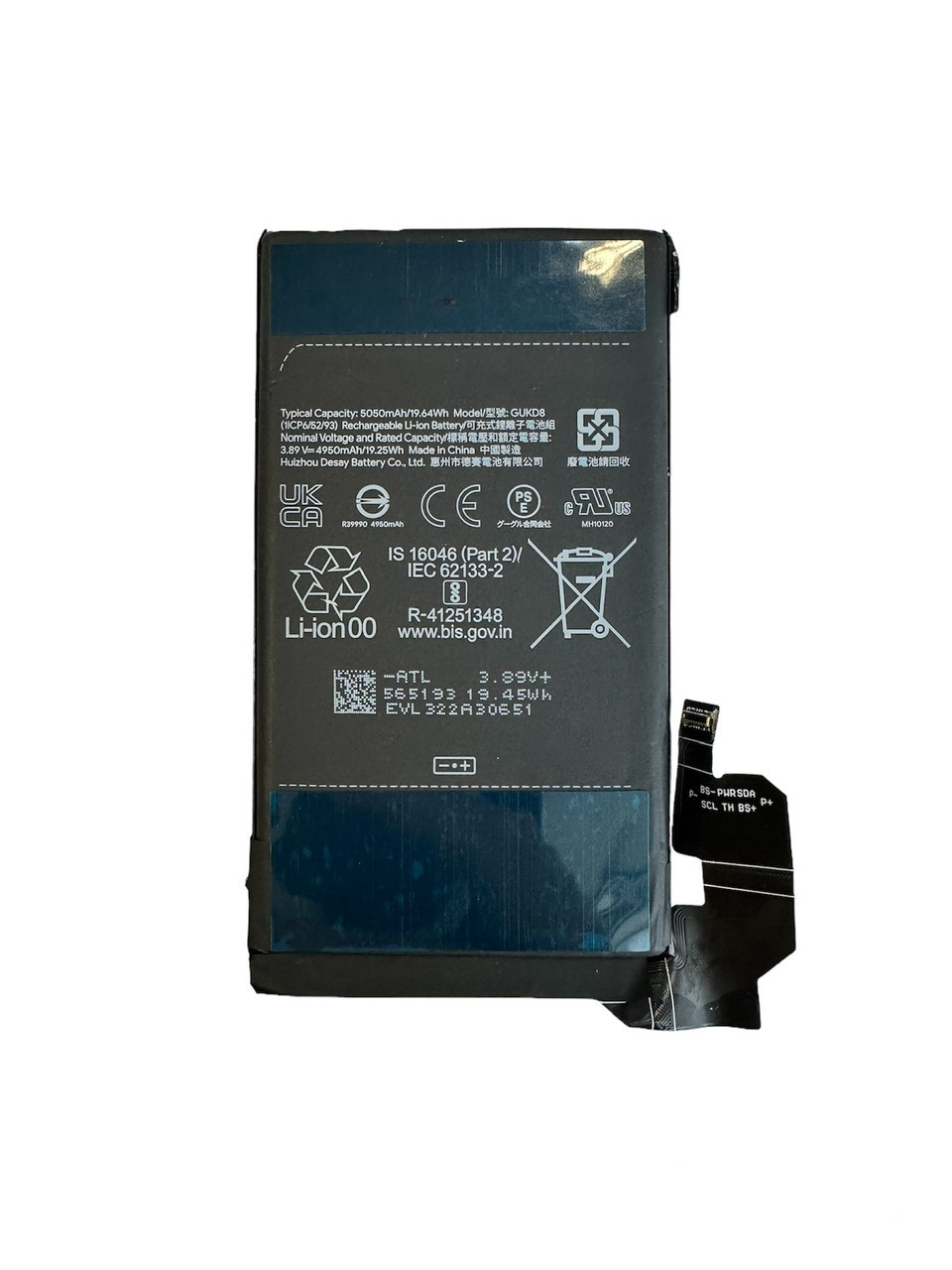 Батарея для Google Pixel 8 Pro, фото 1