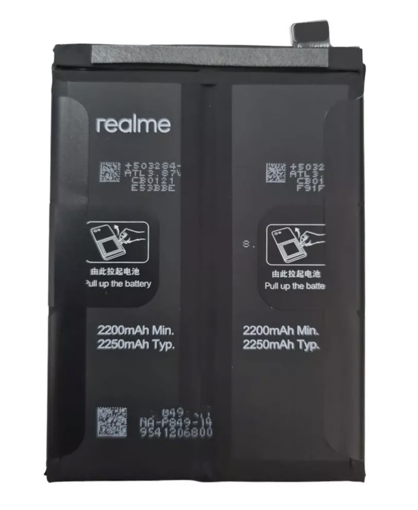 Батарея для Oppo BLP849 Realme GT 5G