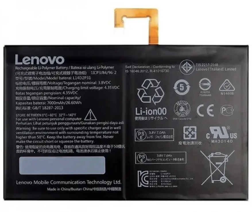 АКБ Lenovo L14D2P31 для планшета Tab 2 A10-70L / LC A10-70F