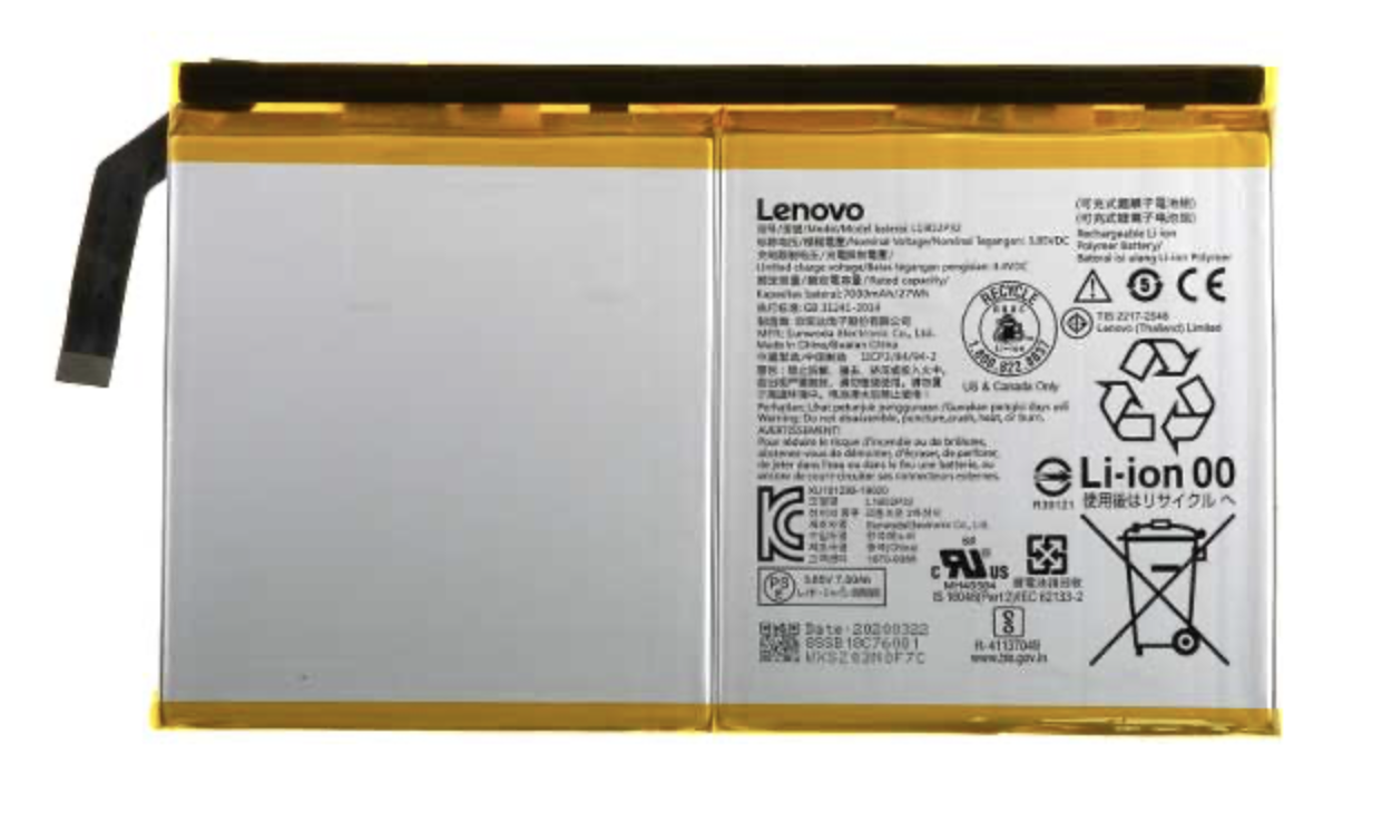 АКБ Lenovo L19D2P32 для Yoga Smart Tab YT-X705, Yoga Smart Tab YT-X705F, Yoga Smart Tab YT-X705L