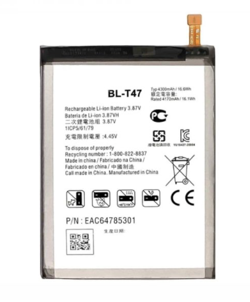 АКБ LG BL-T47 для LG Velvet 5G G900, G910, LM-G900EM, LM-G900N, LM-G910EMW, LMG910EMW