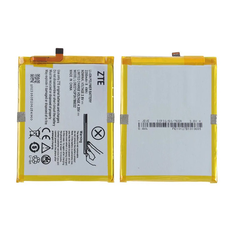 АКБ ZTE LI3822T43P3H786032 ZTE Blade A515/ Blade L6/ Blade V6/ Blade X7/ Blade Z7