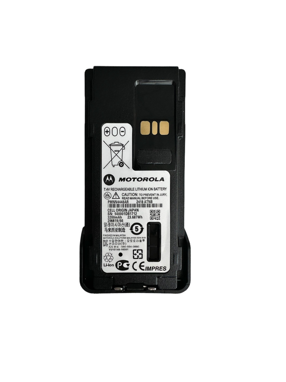 Батарея PMNN4448 для рацій DP4000, DP2000 з реальною ємністю 3200 mAh