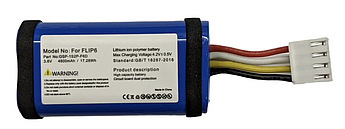 Батарея для JBL Flip 6 - GSP-1S2P-F6D