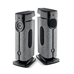 Підлогова акустика FOCAL DIVA UTOPIA SET
