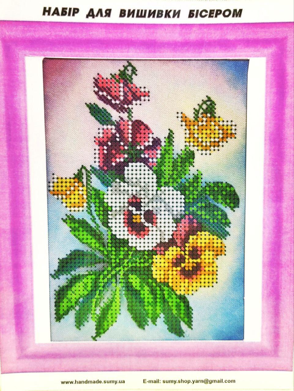 Набір для вишивання бісером ArtWork Квіти Братки Д 002 розмір 10.5х14.5