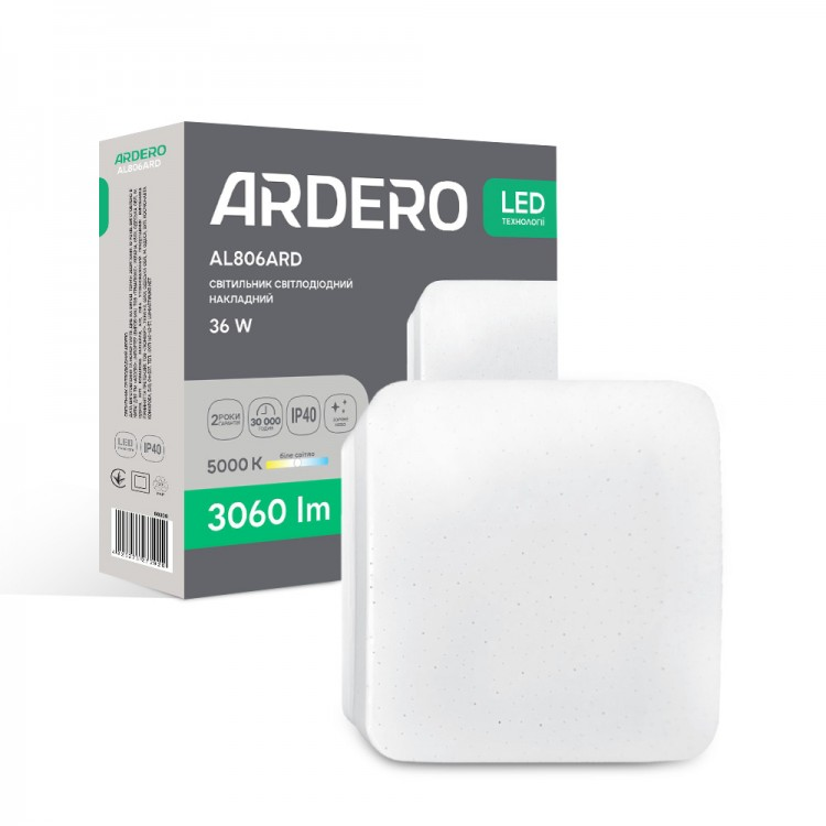 Накладний квадратний світлодіодний світильник Ardero AL806ARD 36Вт 5000К "зоряне небо" 3060лм IP40 230х230х40 мм