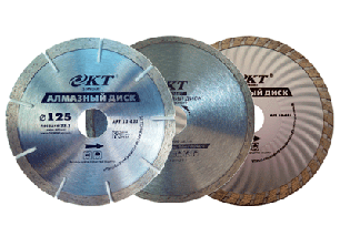 Алмазні диски КТ STANDART