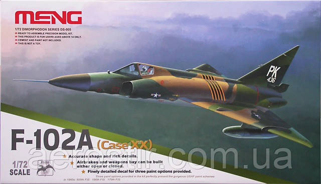 F-102A [Case XX] 1/72 MENG DS005