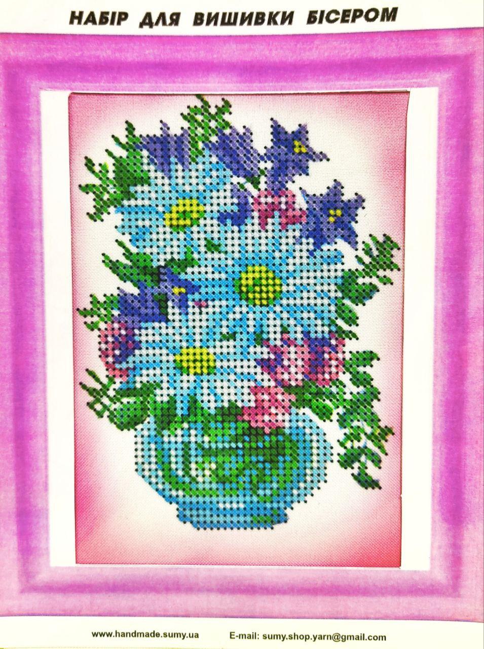 Набір для вишивання бісером ArtWork Квіти Ромашки Д 053 розмір 10.5х14.5, фото 1
