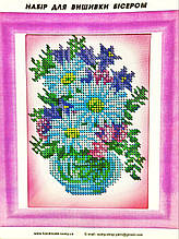 Набір для вишивання бісером ArtWork Квіти Ромашки Д 053 розмір 10.5х14.5