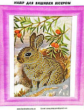 Набір для вишивання бісером ArtWork Заєць Д 009 розмір 10.5х14.5