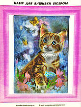 Набір для вишивання бісером ArtWork Кошеня Д 095 розмір 10.5х14.5