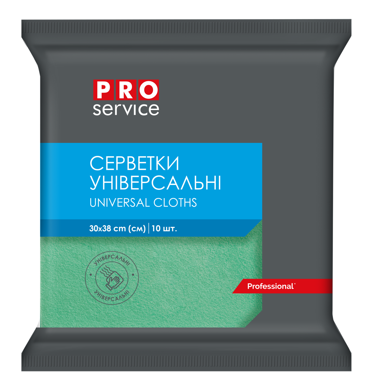 Серветки віскозні 10шт/уп "Pro" (30*38) зелені 20/ящ