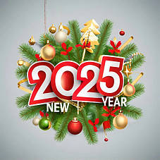 Новорічний ярмарок 2025 року! Найкращі подарунки до Нового року та Різдва!