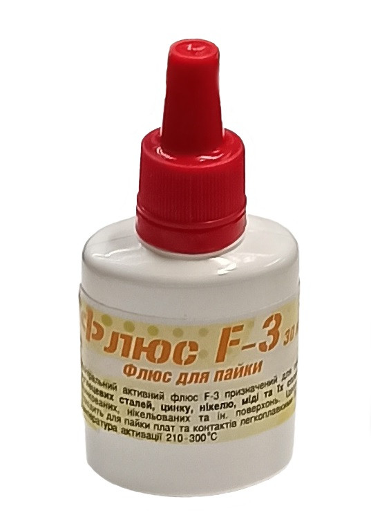 Флюс для паяння F3 30мл. «ІнтерТехКомплект», фото 1
