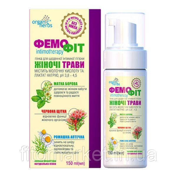 Пінка для інтимної гігієни Organic Herbs Фемофіт Об`єм 150 мл
