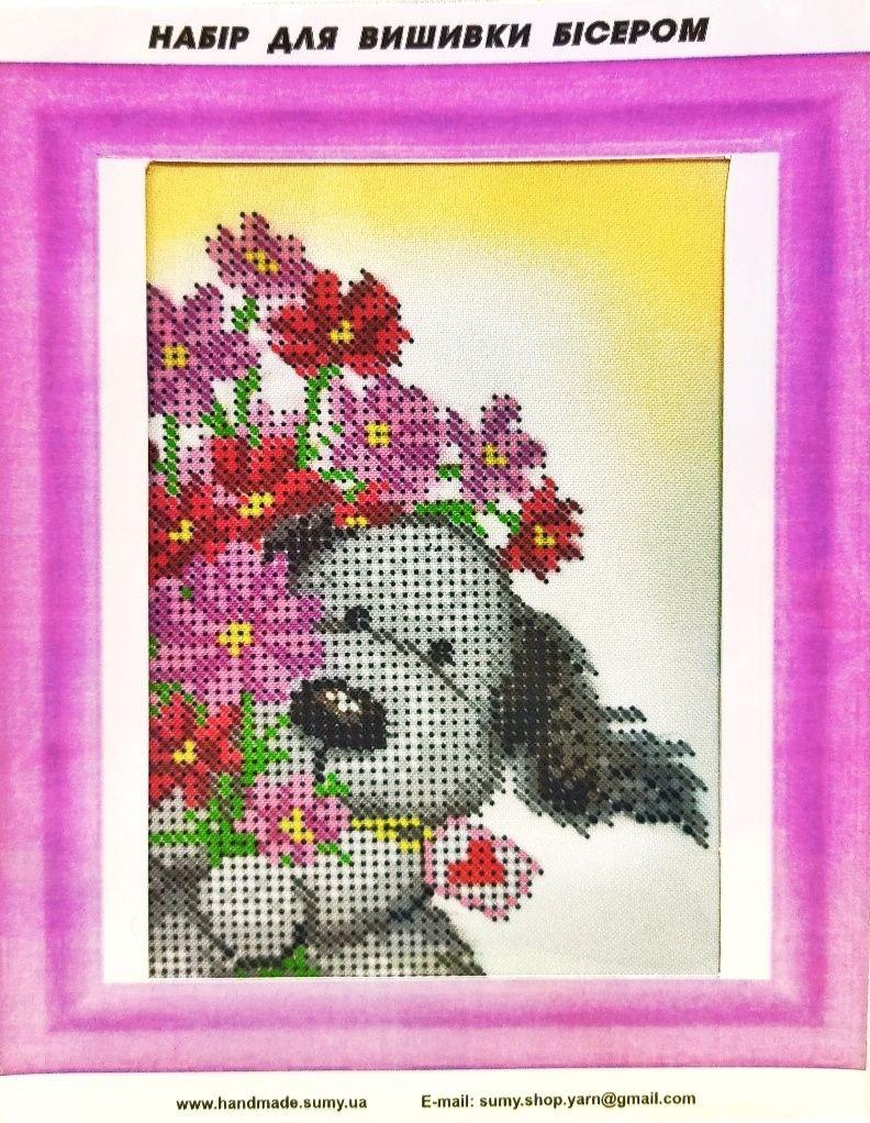 Набір для вишивання бісером ArtWork Собачка з квітами Д 077 розмір 10.5х14.5