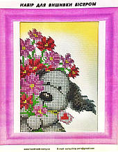 Набір для вишивання бісером ArtWork Собачка з квітами Д 077 розмір 10.5х14.5