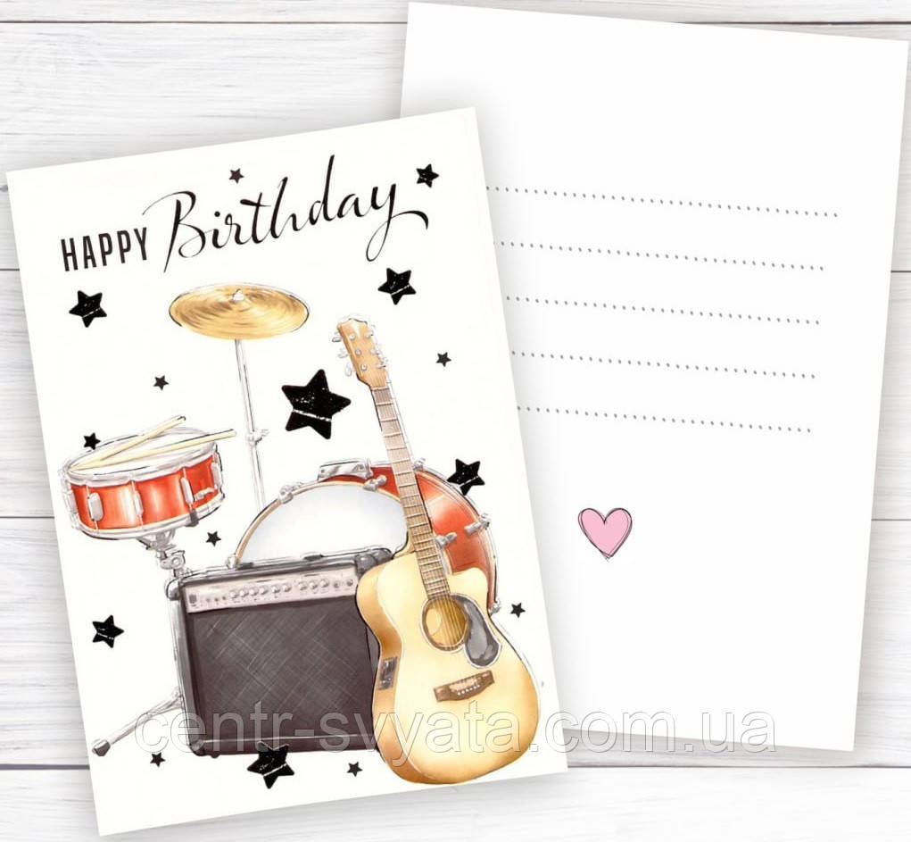 Міні листівки "Happy Birthday" 10 шт