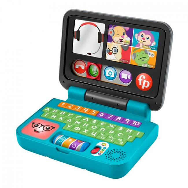 Дитячий ноутбук Fisher-Price Веселе спілкування арт. HHH09