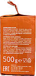Винні дріжджі Enartis Ferm VINTAGE WHITE, 500г (Італія), фото 3