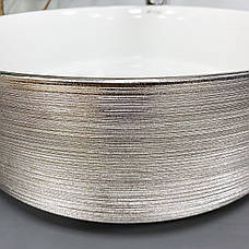 Умивальник (раковина) VBI PRATO SILVER WHITE накладний, фото 5